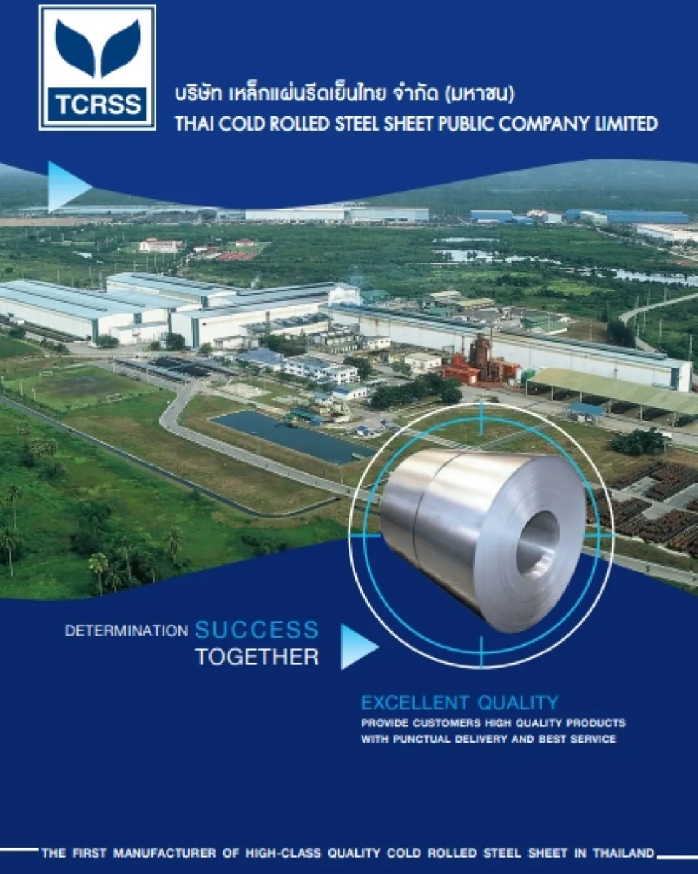 3.4-Brochure-(PDF).jpg
