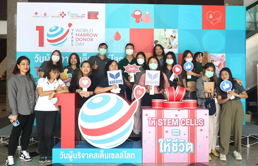 ภาพบริจาคโลหิต-19-กันยายน-2567.JPG
