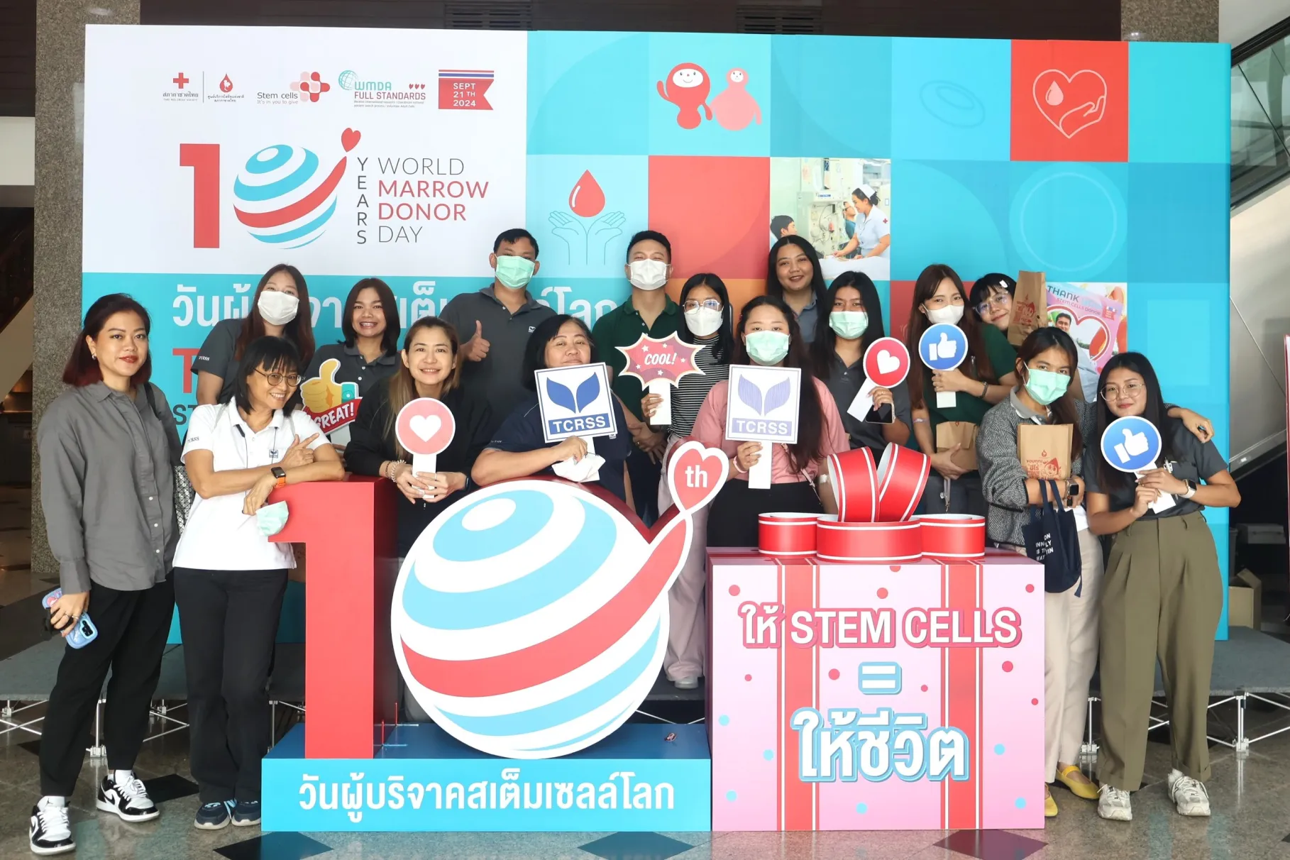 ภาพบริจาคโลหิต-19-กันยายน-2567.JPG