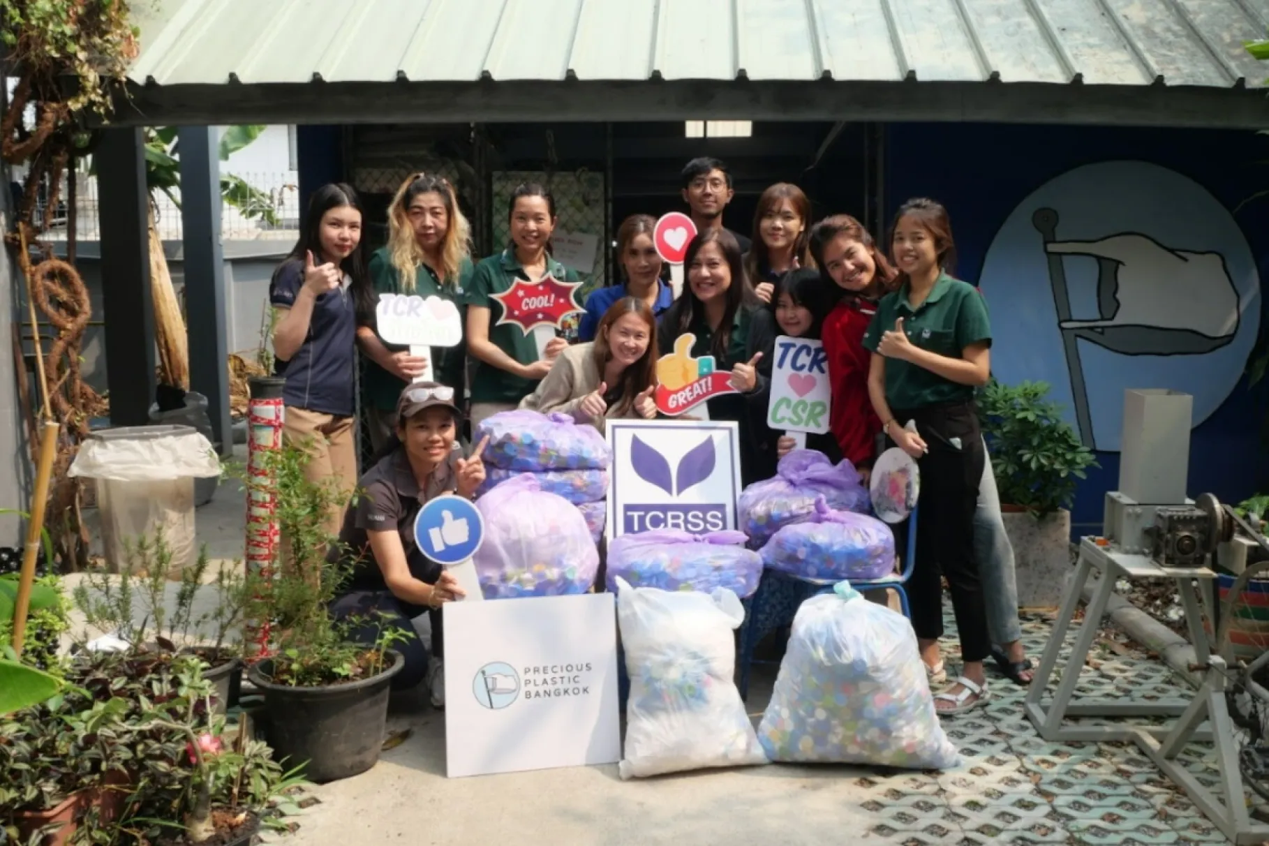 ฝาของเธอ.jpg
